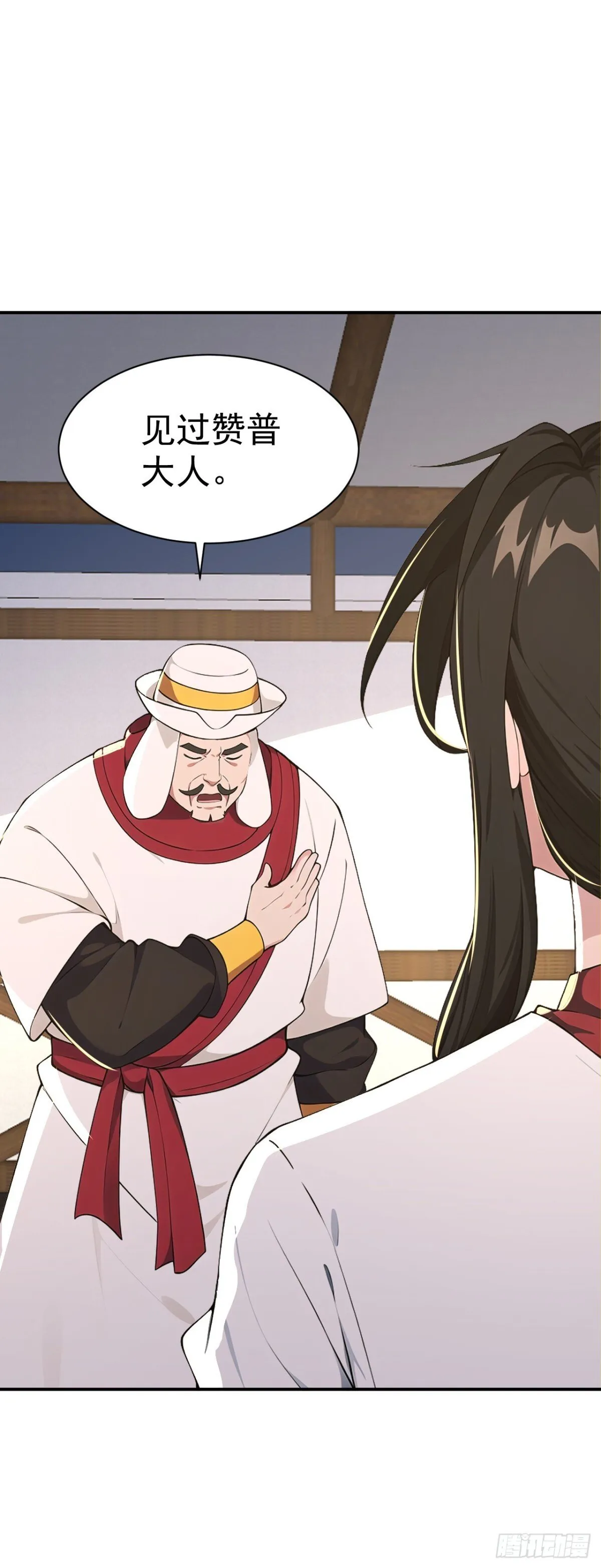 第99话 王侯将相 宁有种乎？2