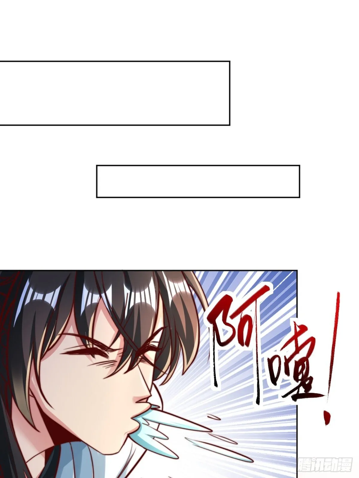 第65话 六月的天、小孩的脸47