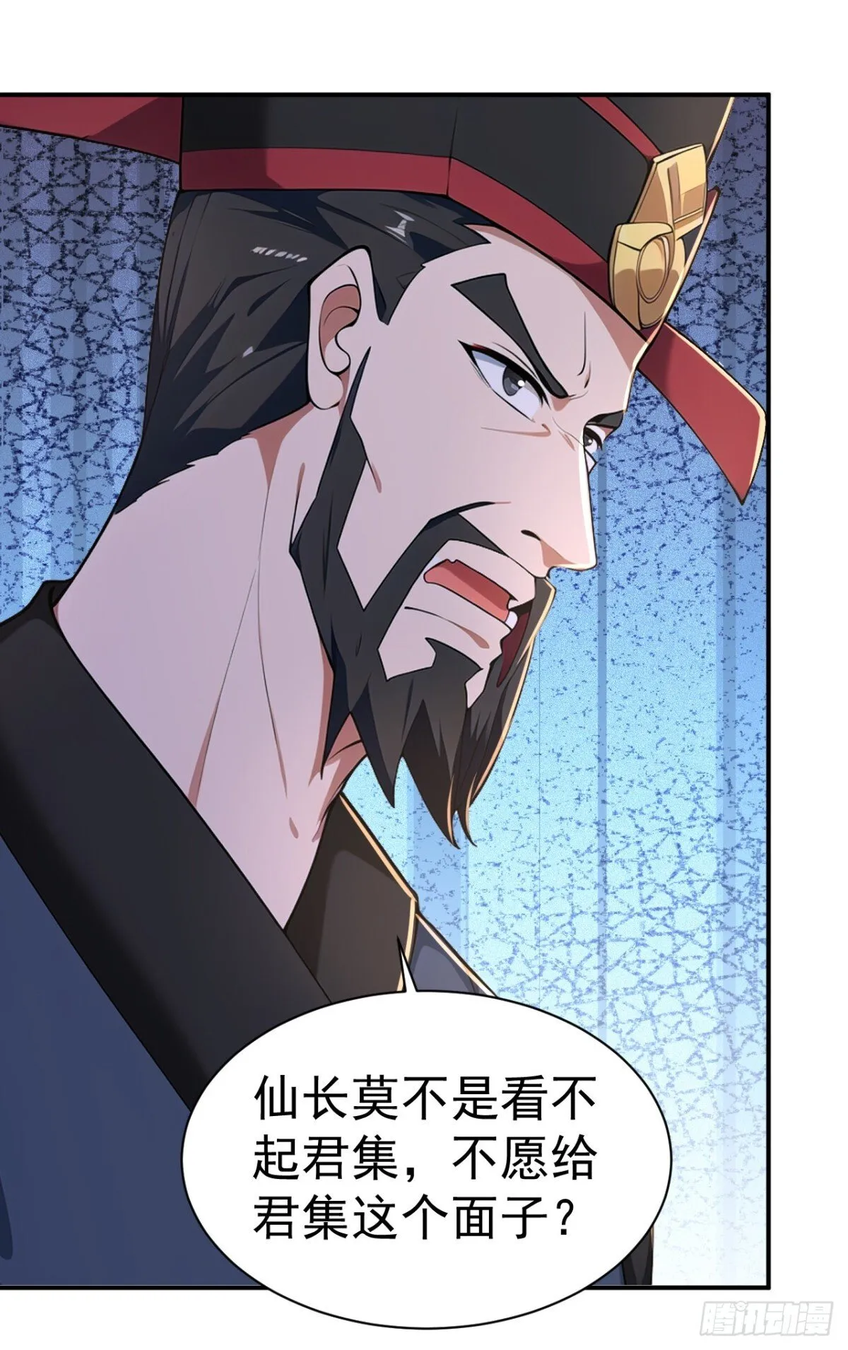 第93话 到底谁不知兵？5