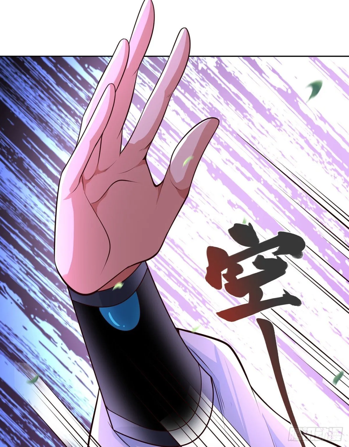 第75话 龙王：我太想进步了！10