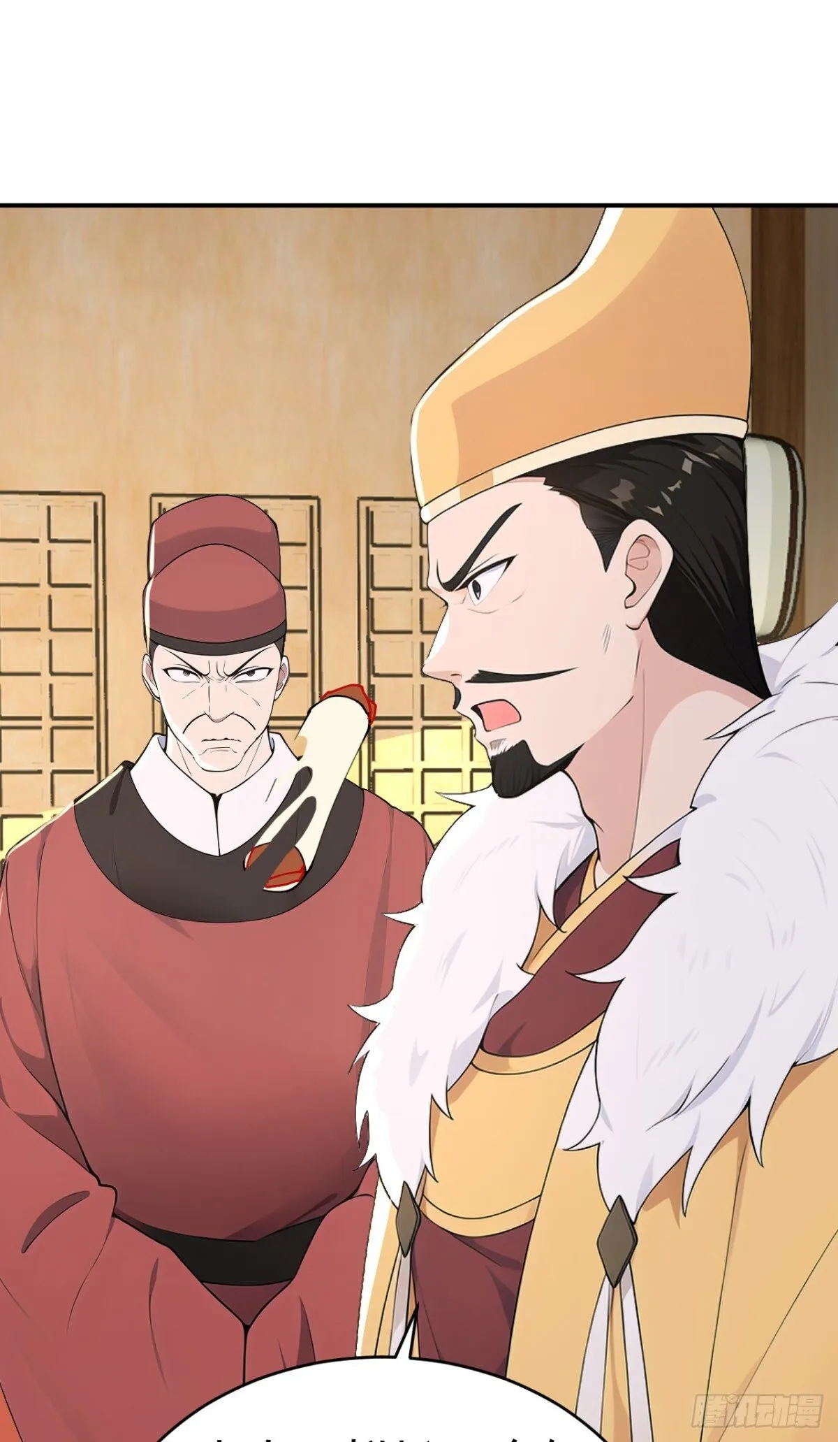 第104话 天机不可泄露28