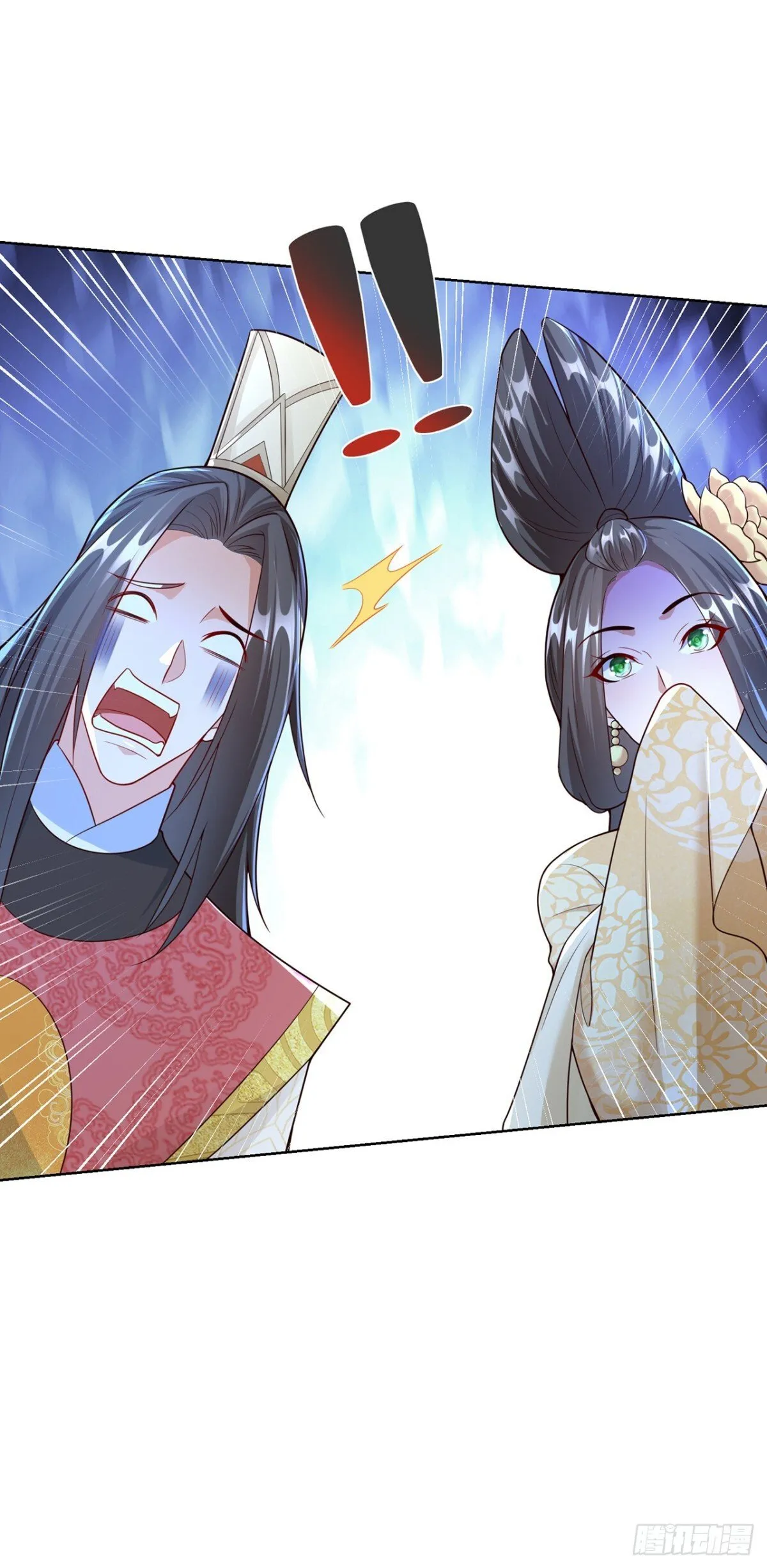 第68话 不要逼我太紧！34