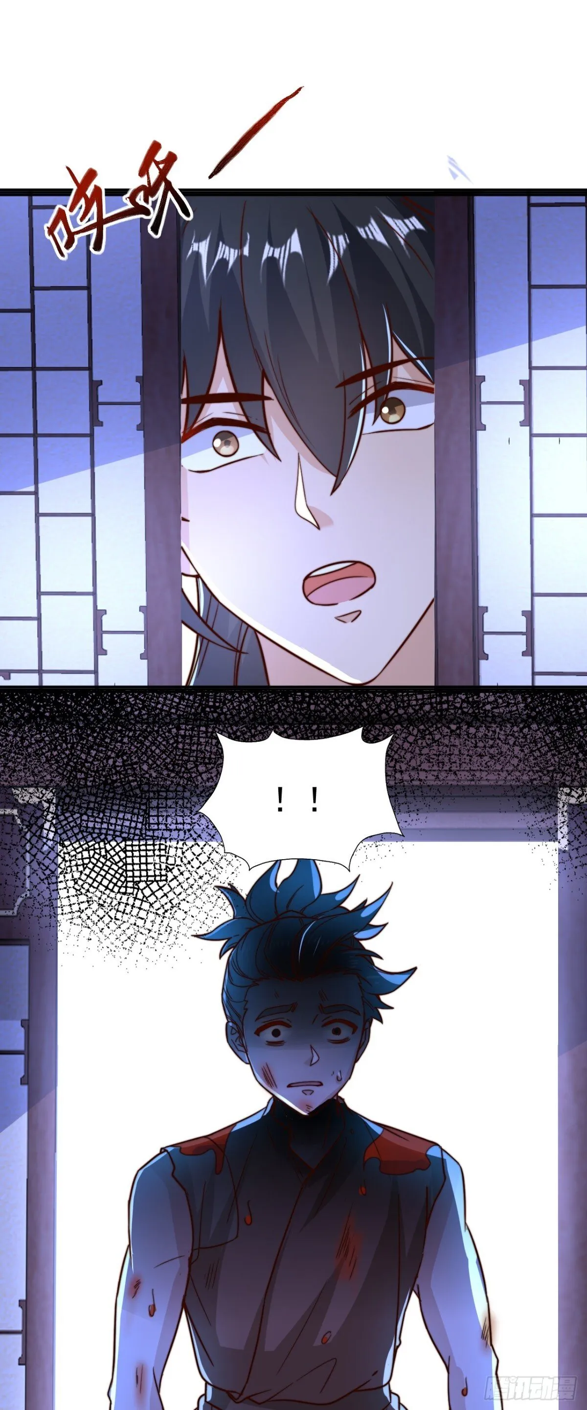 第84话 真拿狐仙当小白？39