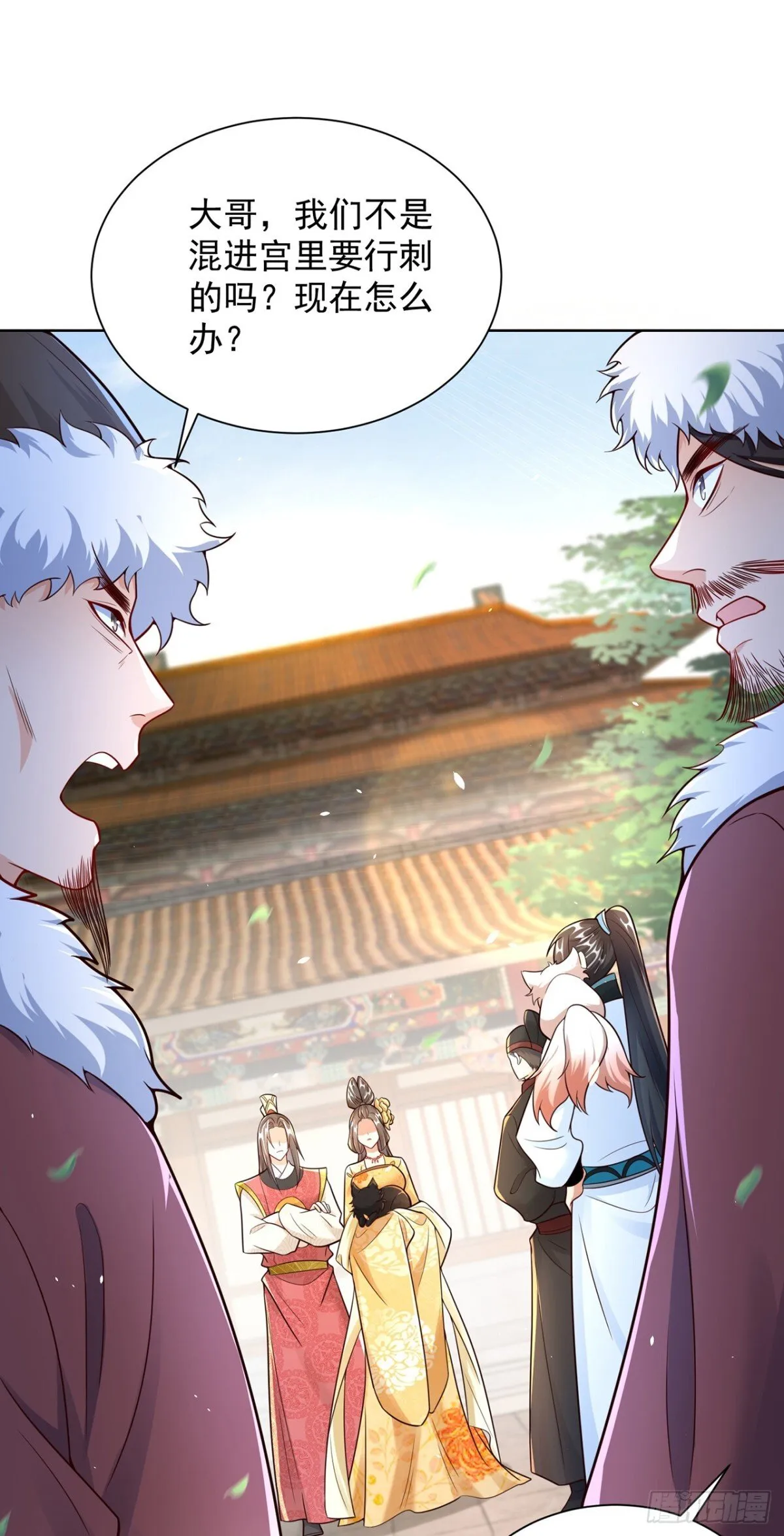 第68话 不要逼我太紧！17