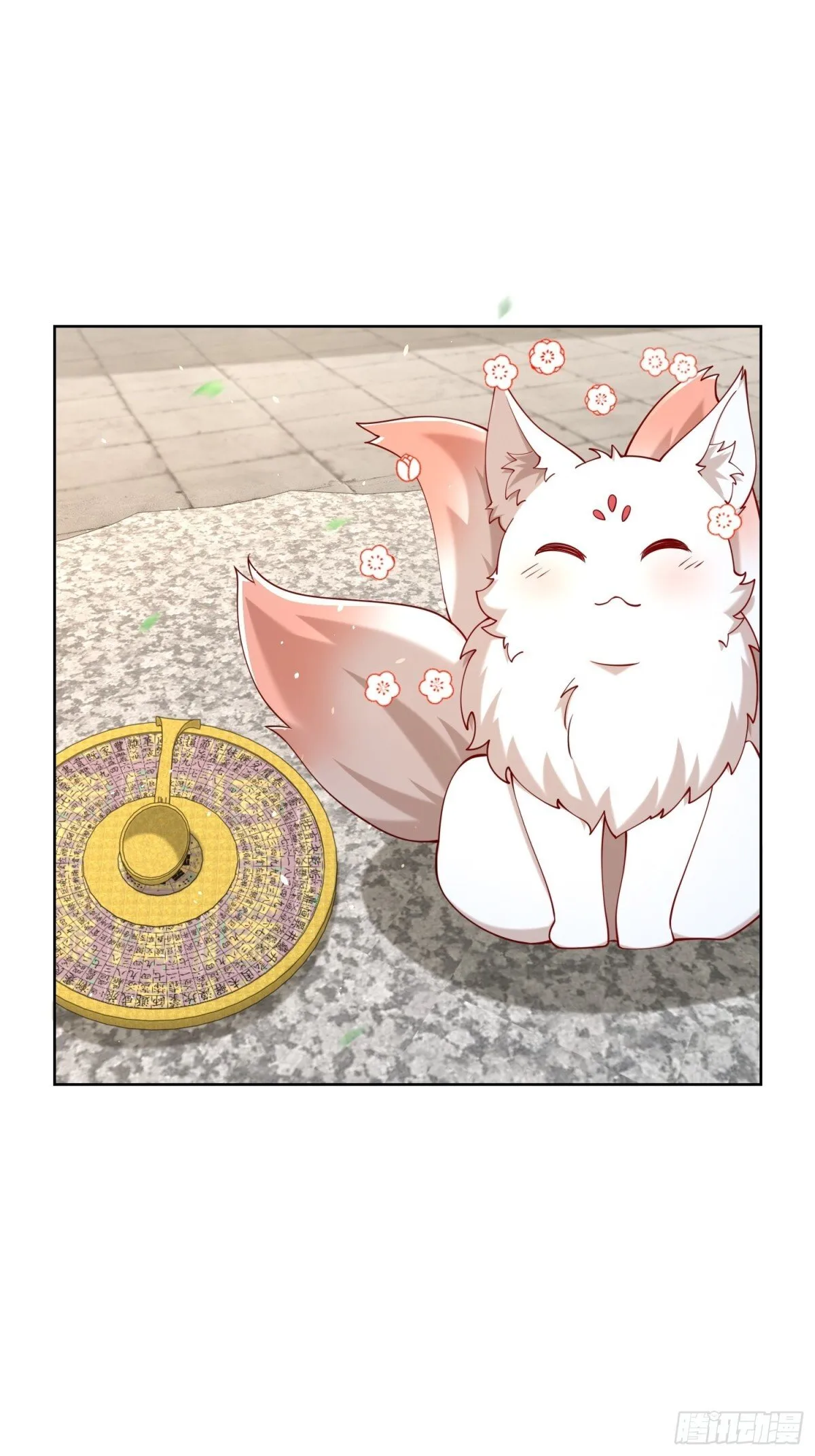 第66话 小白智取哈基米2