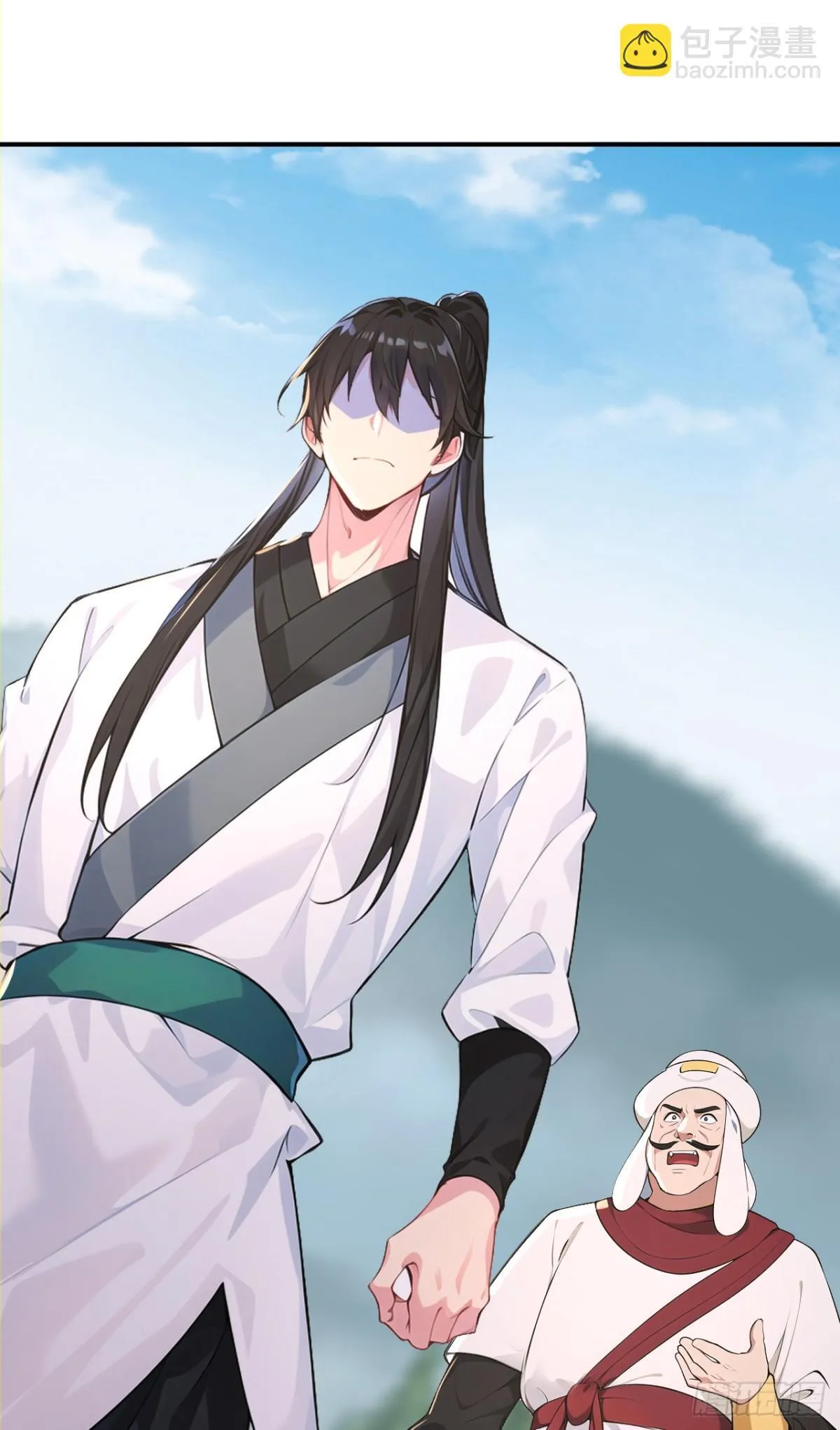 第103话 小女子知道了35