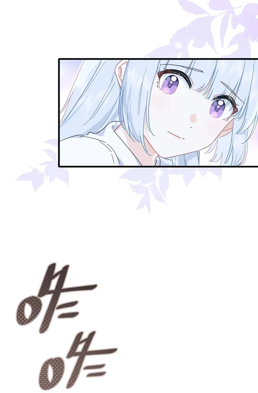 046 我再也不害怕了16
