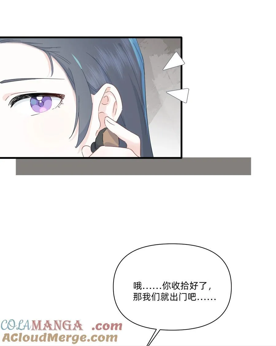 043 两个许可26