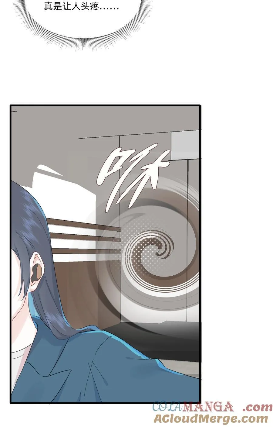 043 两个许可22