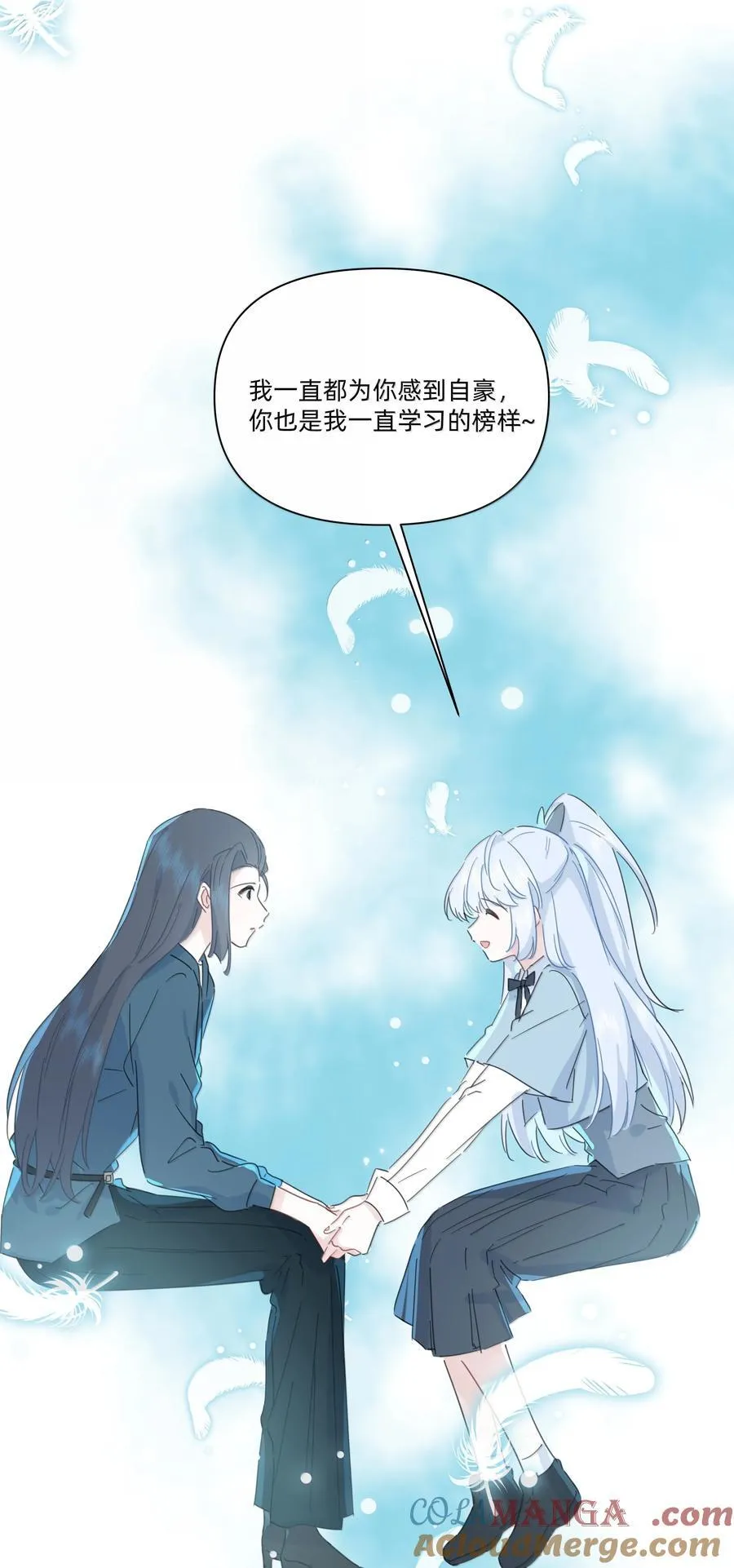 045 不一样的好妈妈30