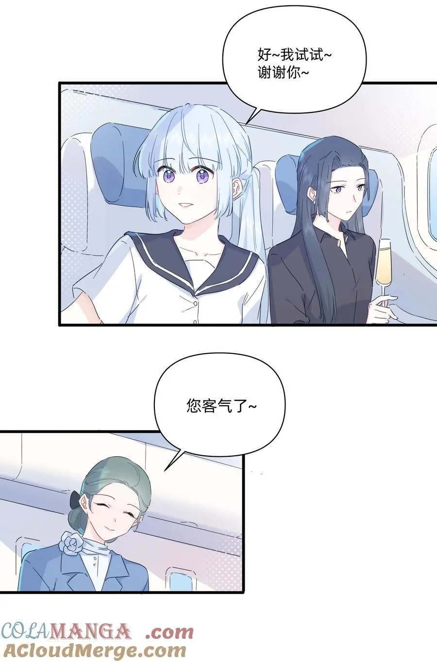 039 罐中促织，笼中雀4