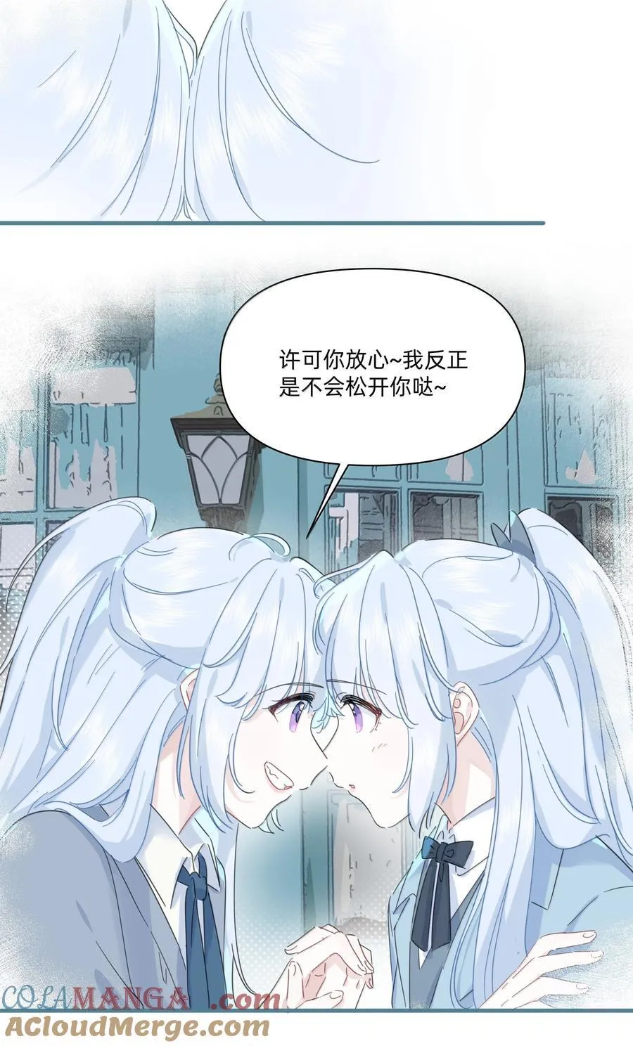 045 不一样的好妈妈22