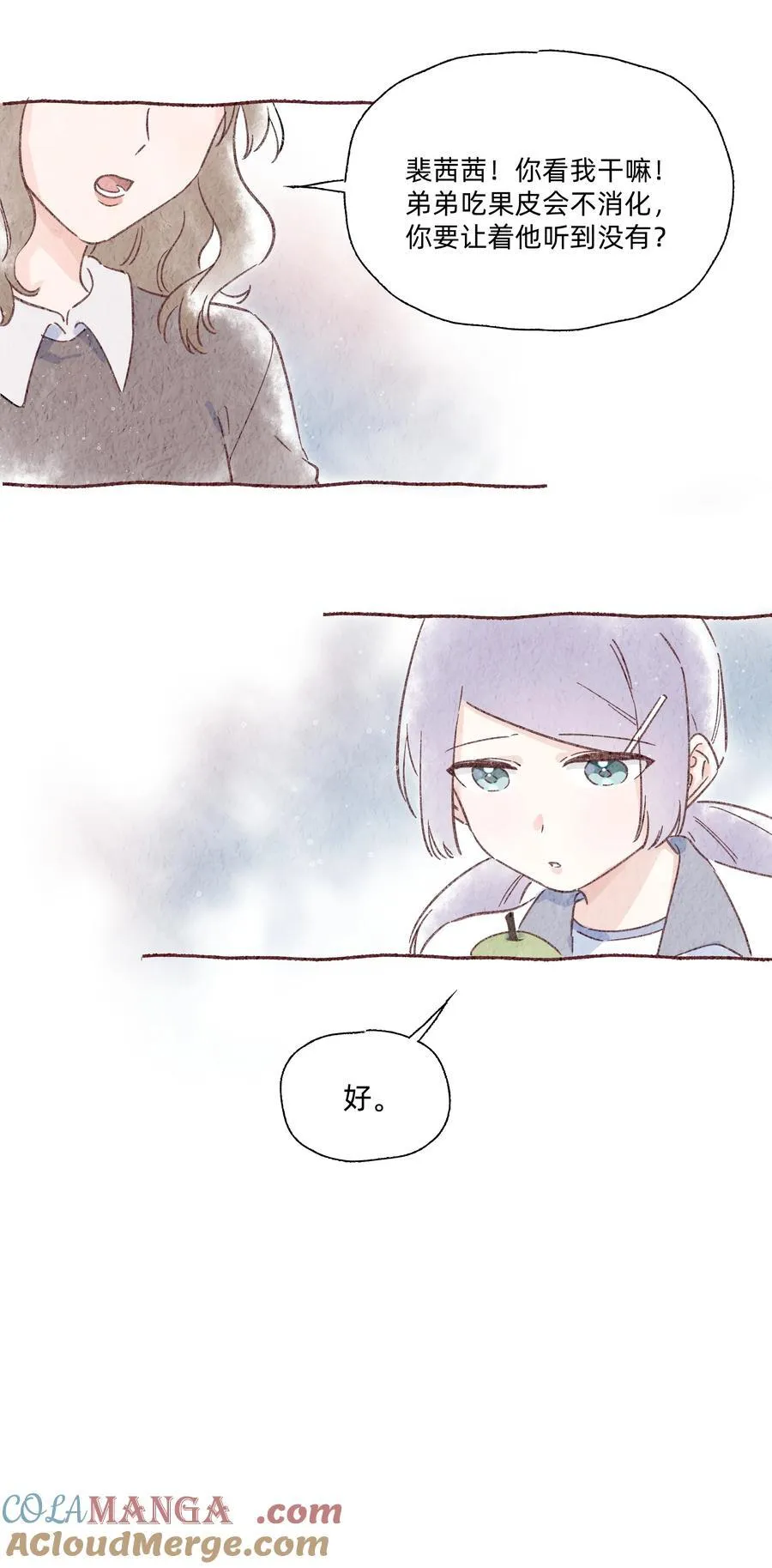 041 被吹落的幼鸟18