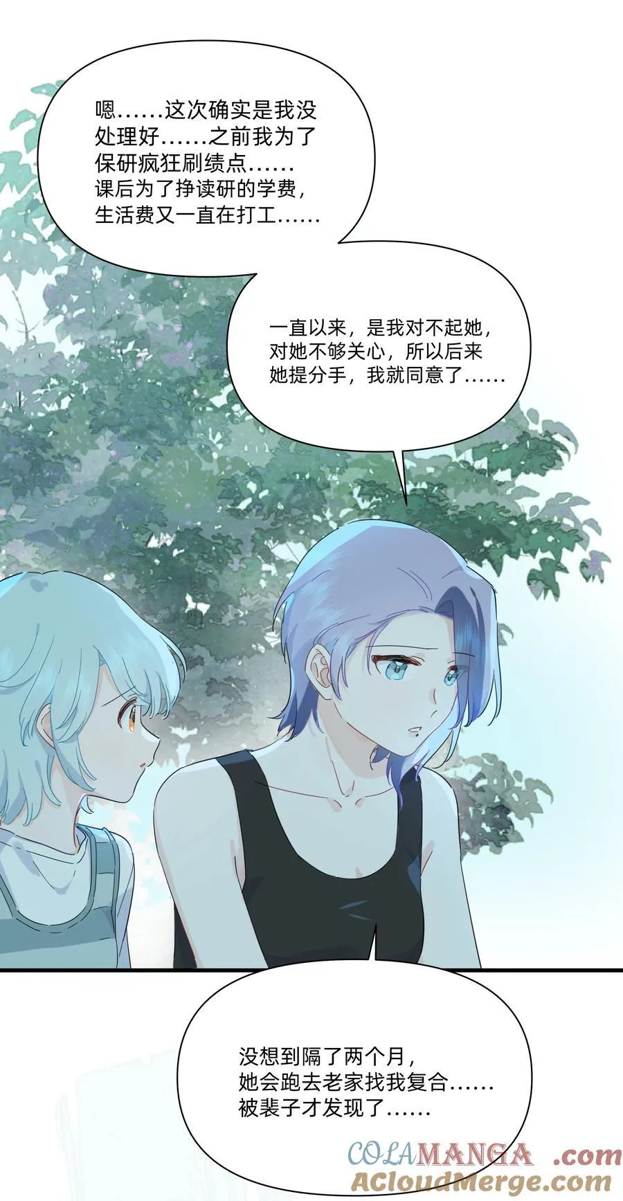 041 被吹落的幼鸟22