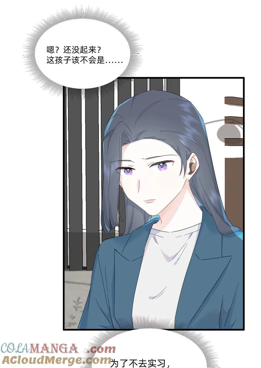 043 两个许可20