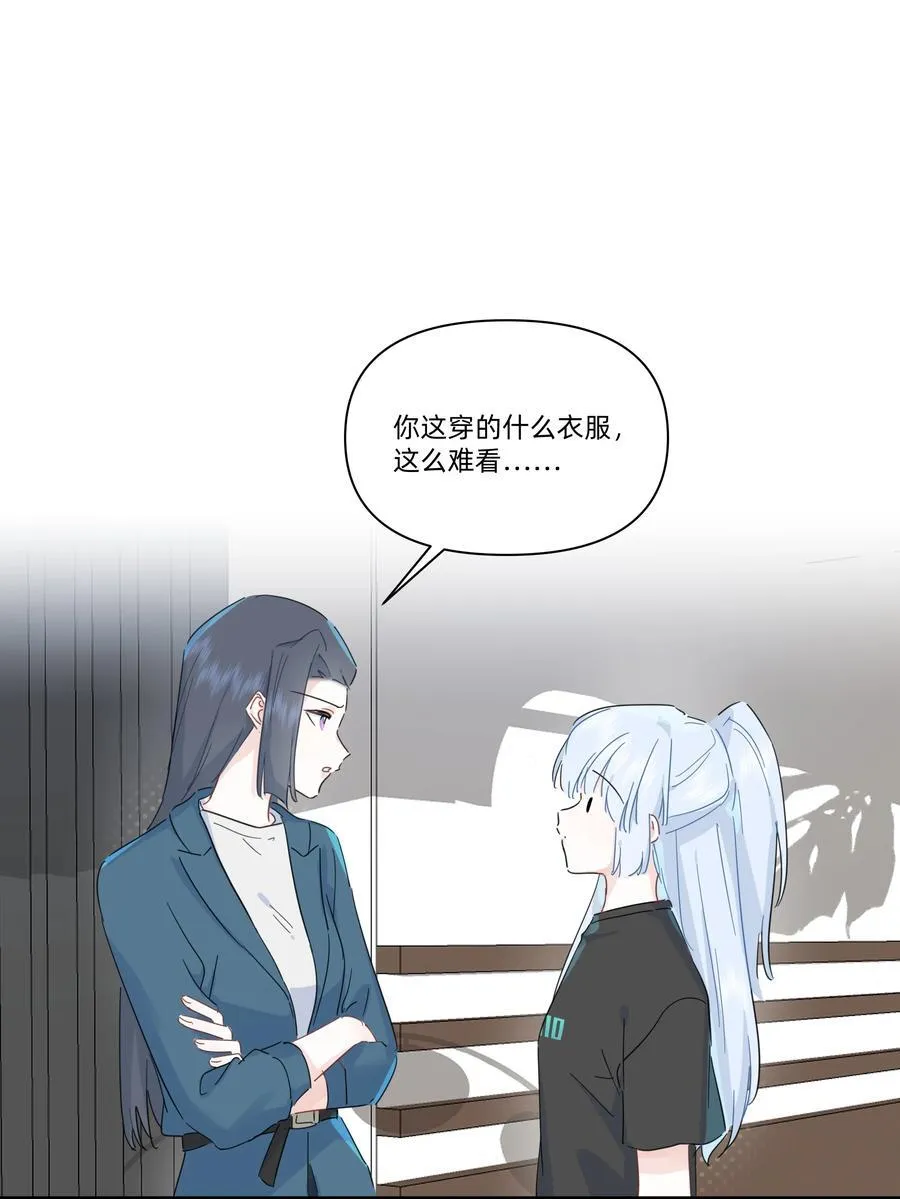 043 两个许可31