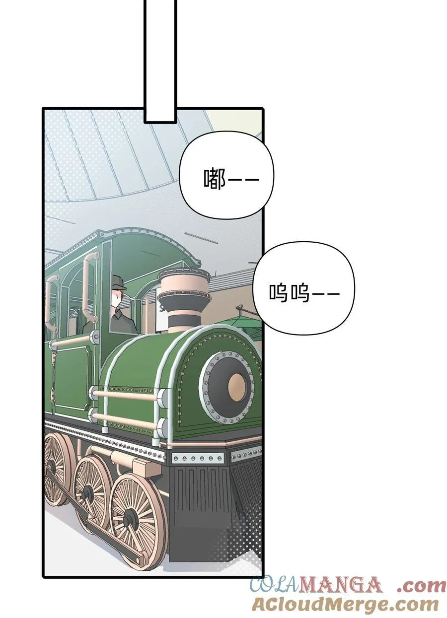 038 是我先喜欢你的~21