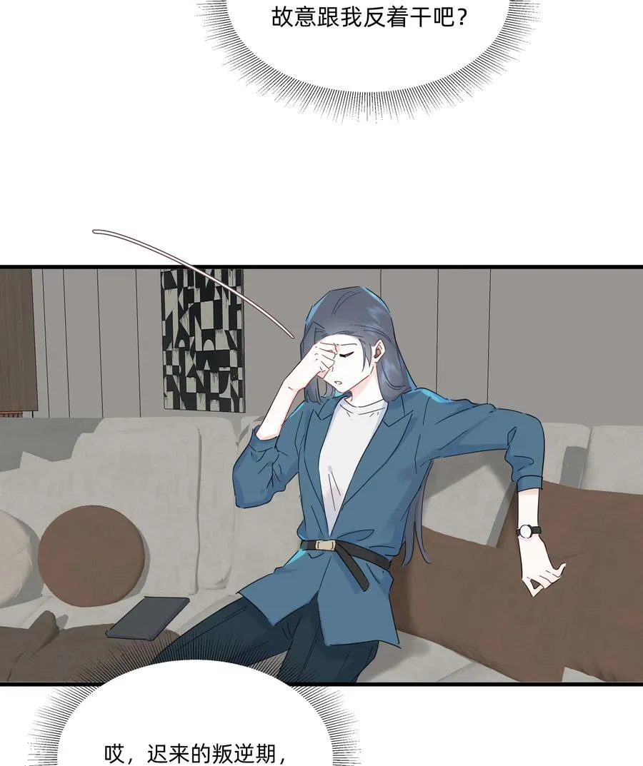 043 两个许可21