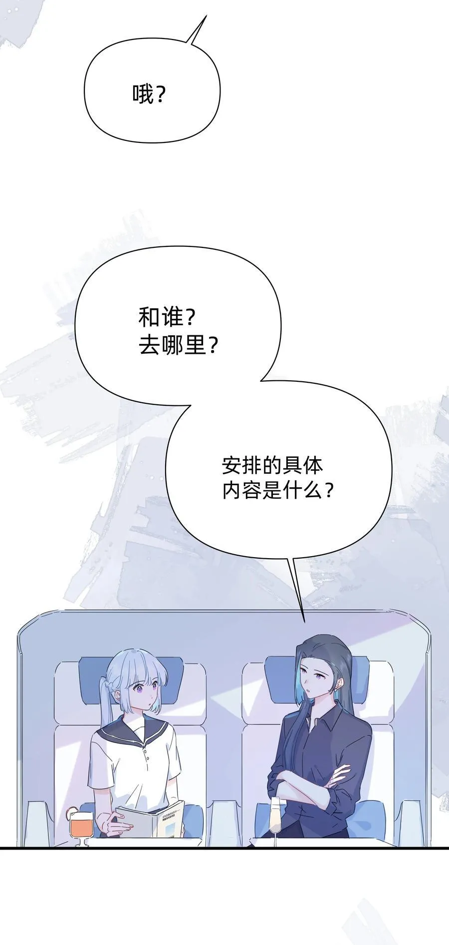 039 罐中促织，笼中雀15