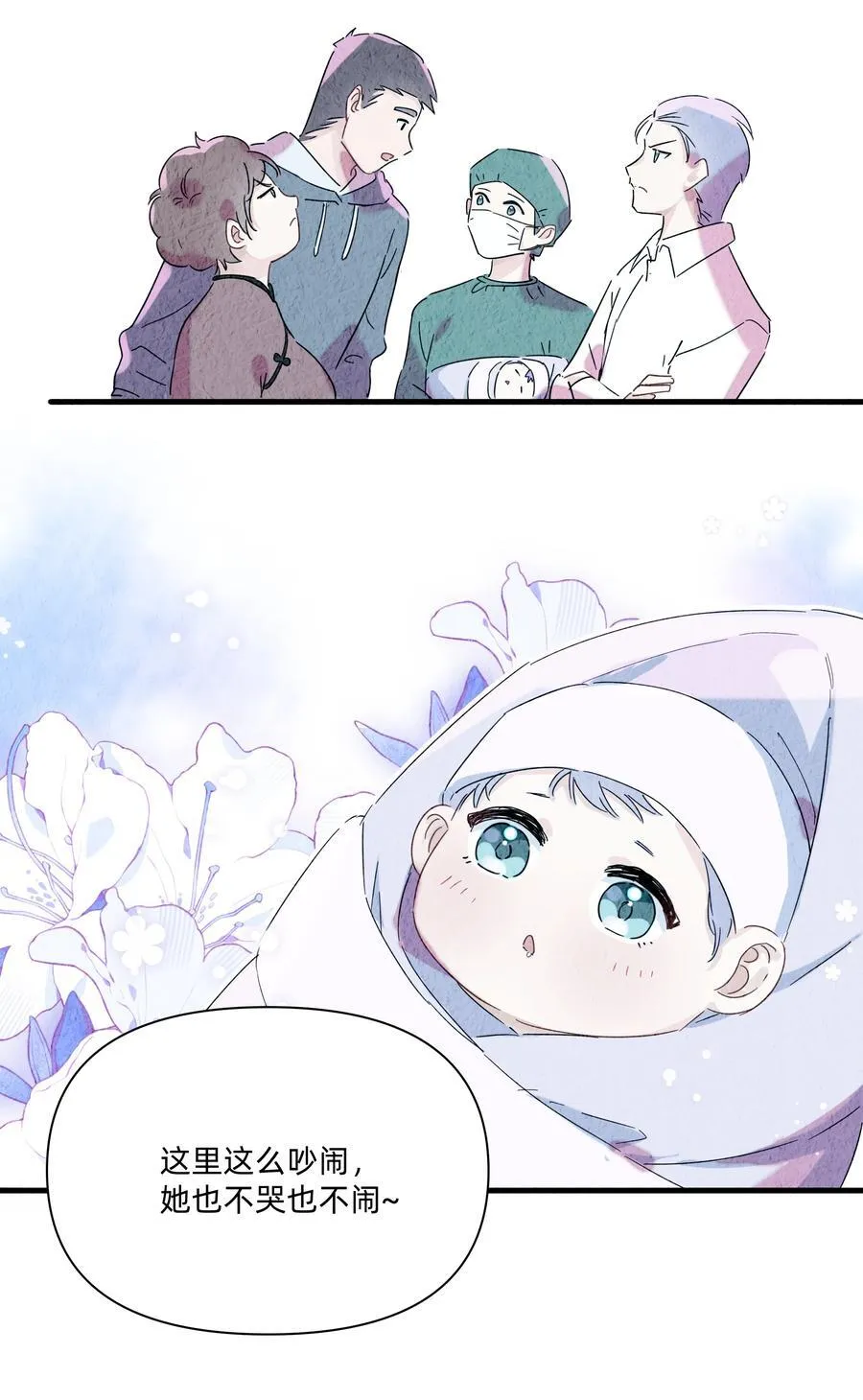 041 被吹落的幼鸟11