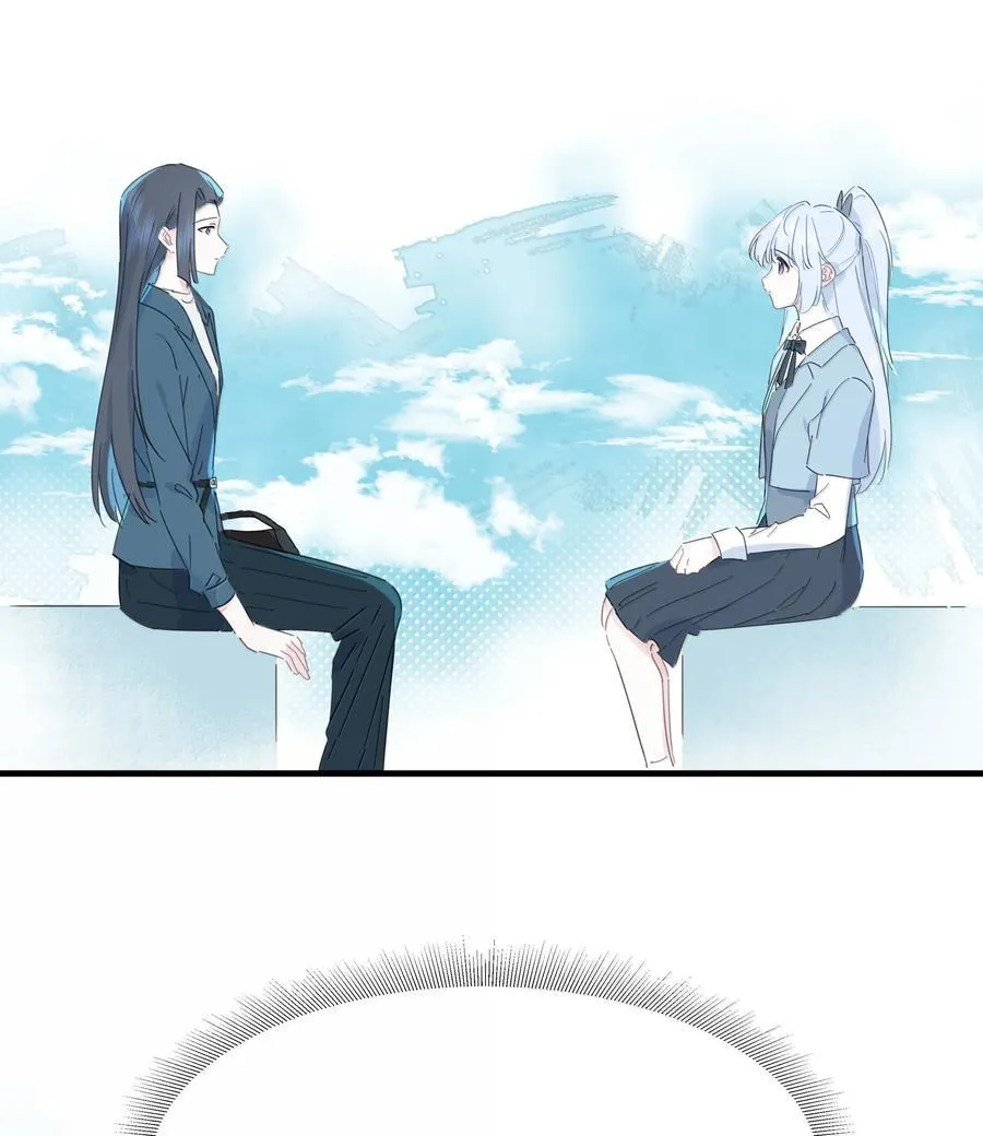 045 不一样的好妈妈13