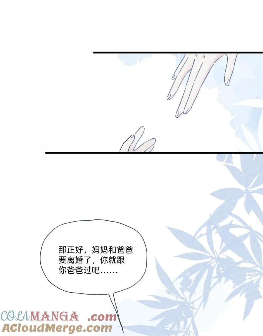 045 不一样的好妈妈10