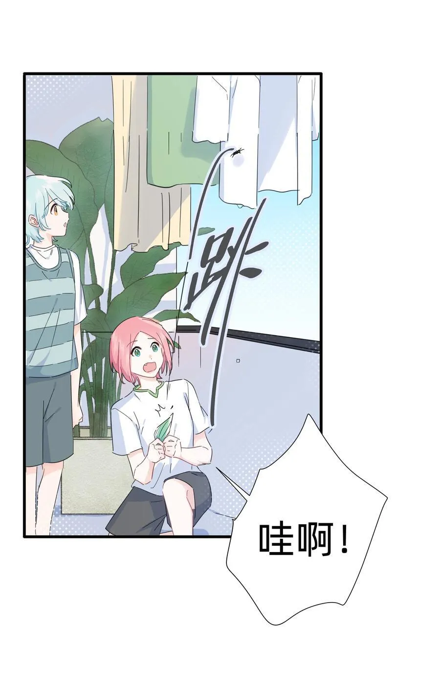 039 罐中促织，笼中雀23