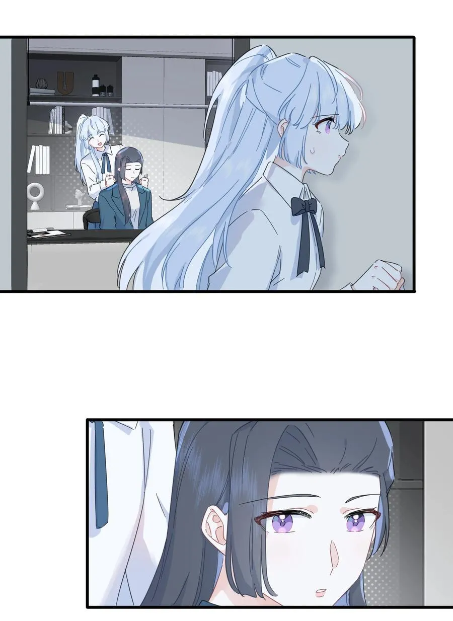 046 我再也不害怕了10