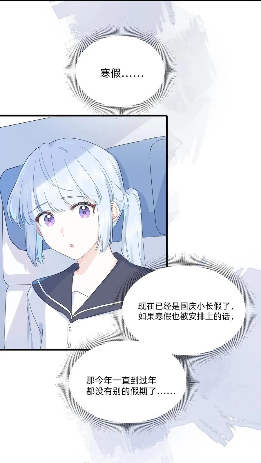 039 罐中促织，笼中雀11