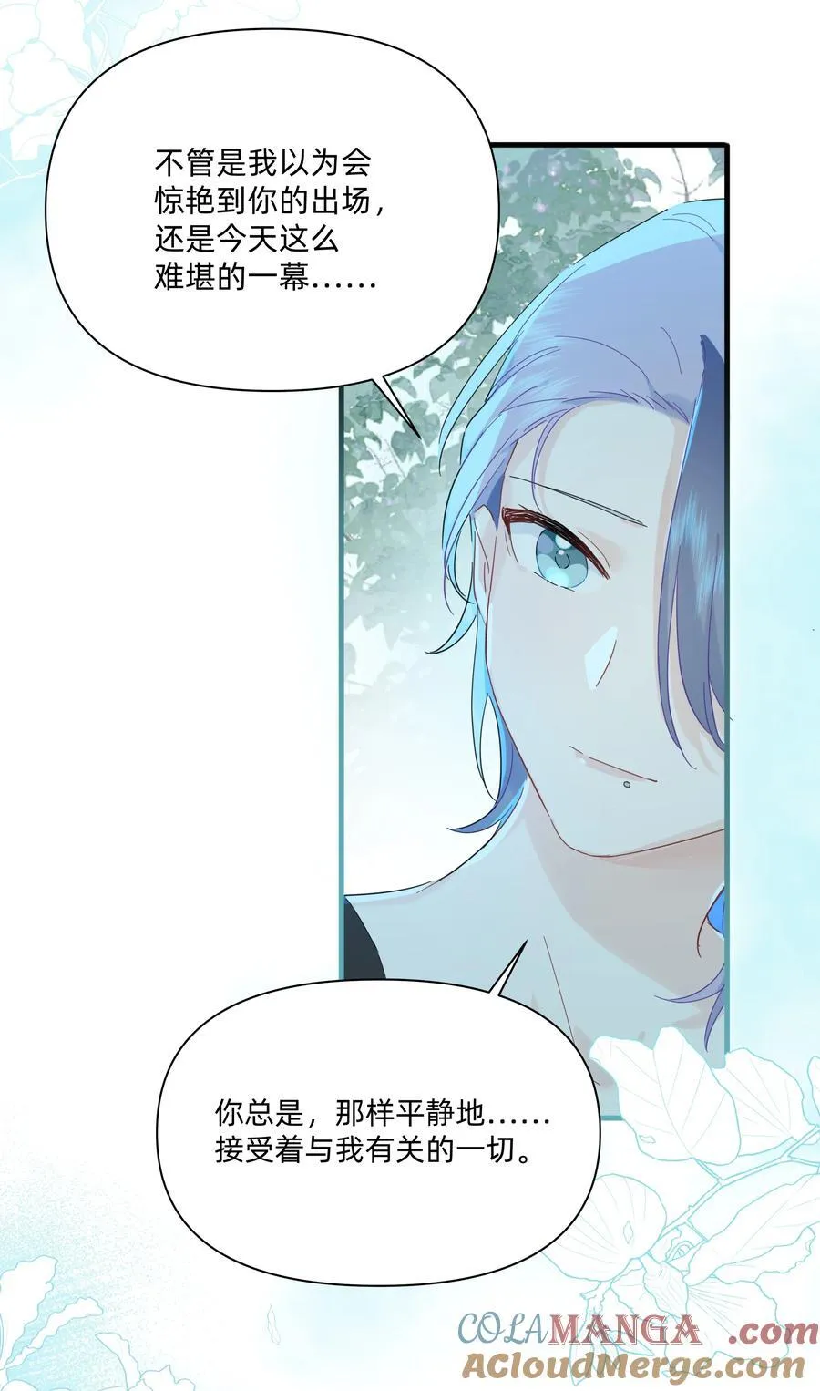 041 被吹落的幼鸟28