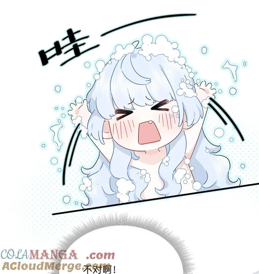 047 想和她再靠近一点……27