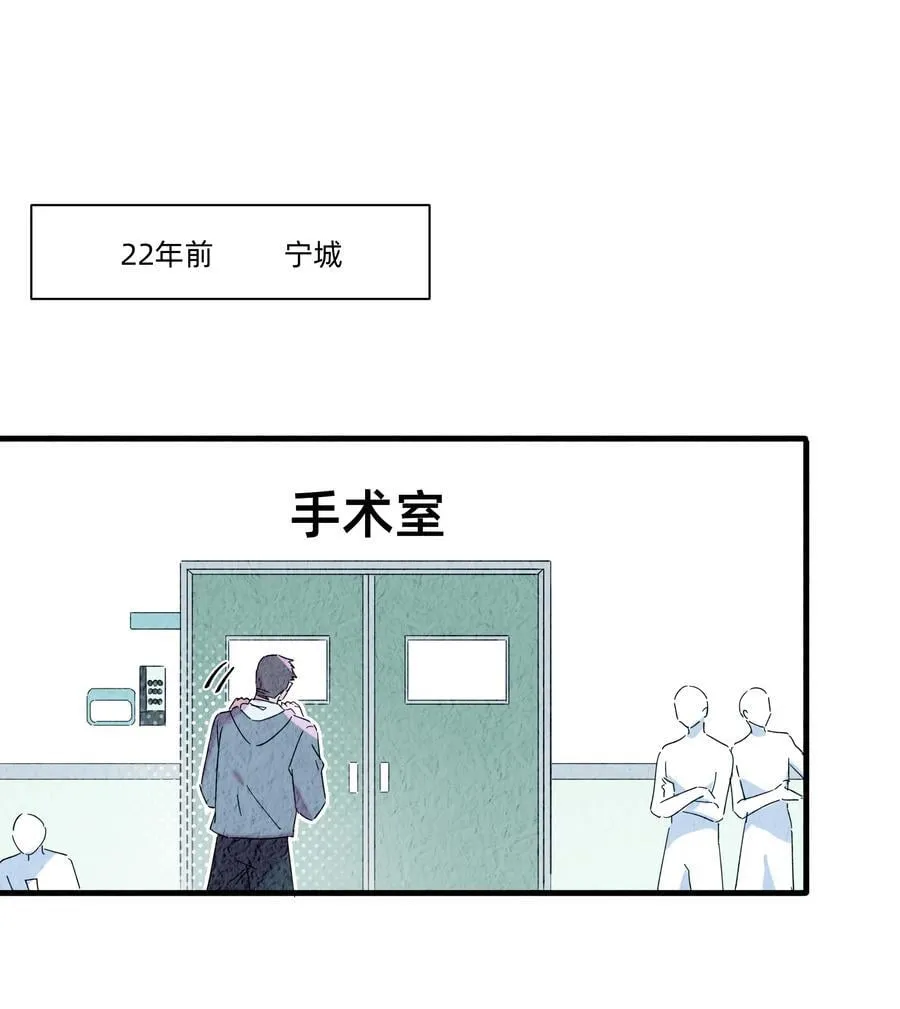 041 被吹落的幼鸟1