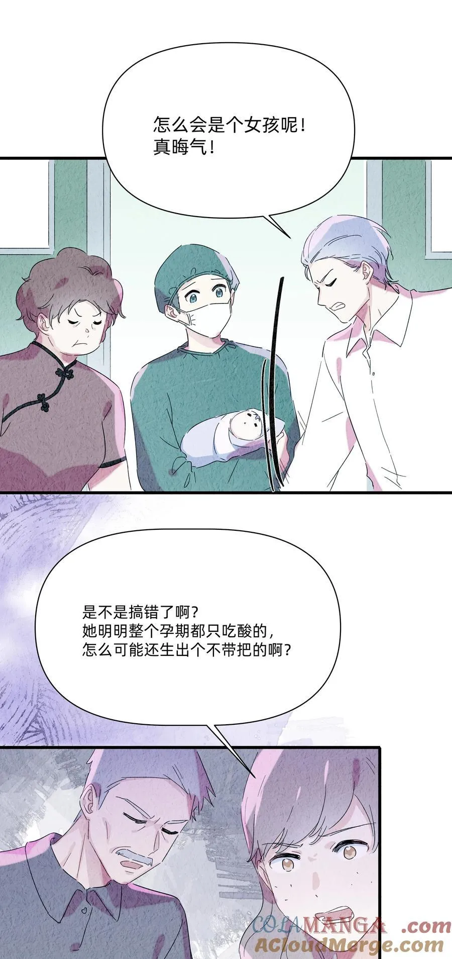 041 被吹落的幼鸟8