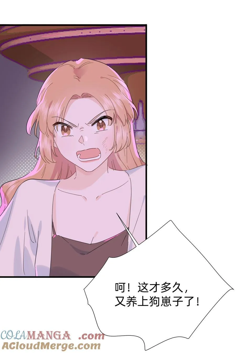 040 我当真是一点办法都没有了……22