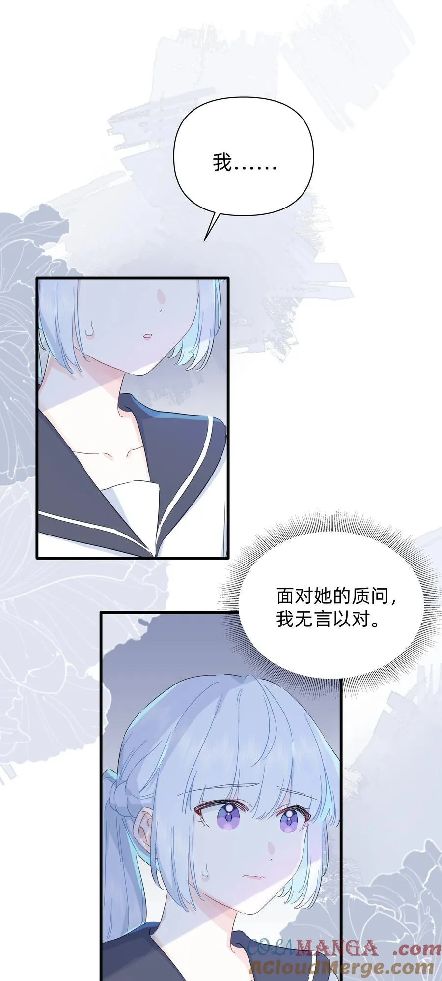 039 罐中促织，笼中雀16