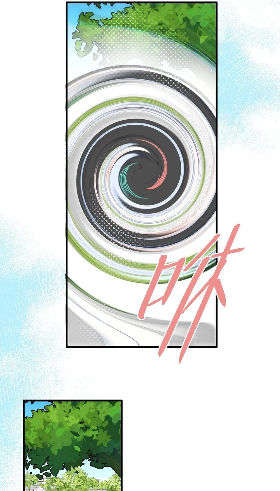 043 两个许可17