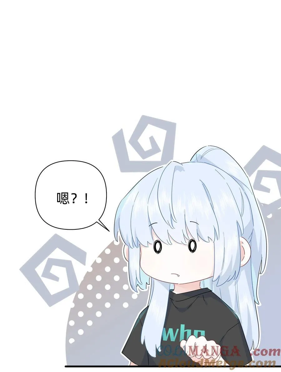043 两个许可24