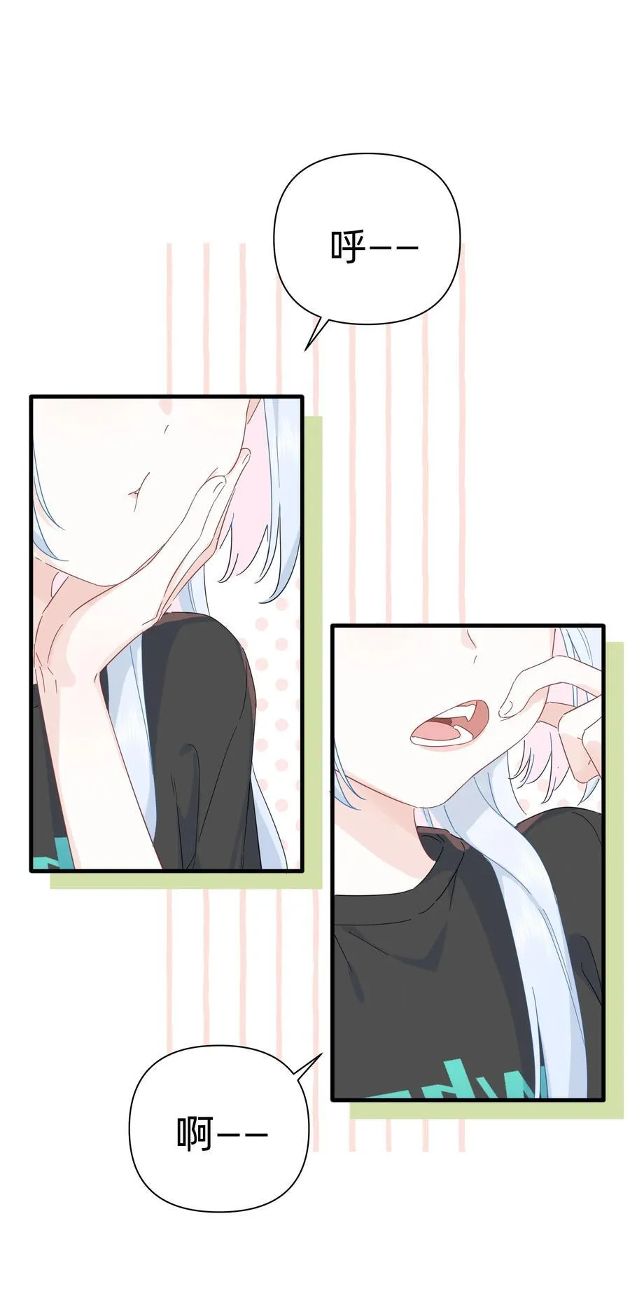 043 两个许可1