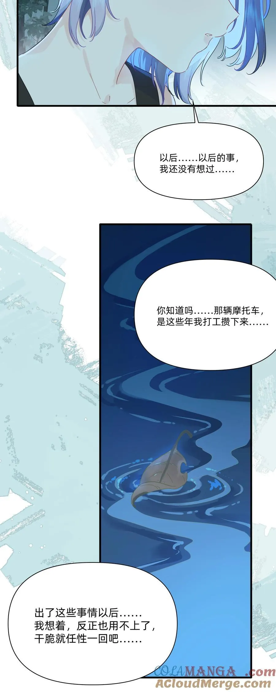 041 被吹落的幼鸟24