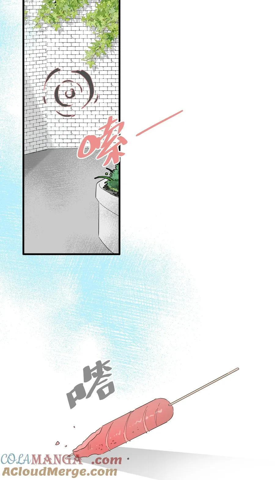 043 两个许可18