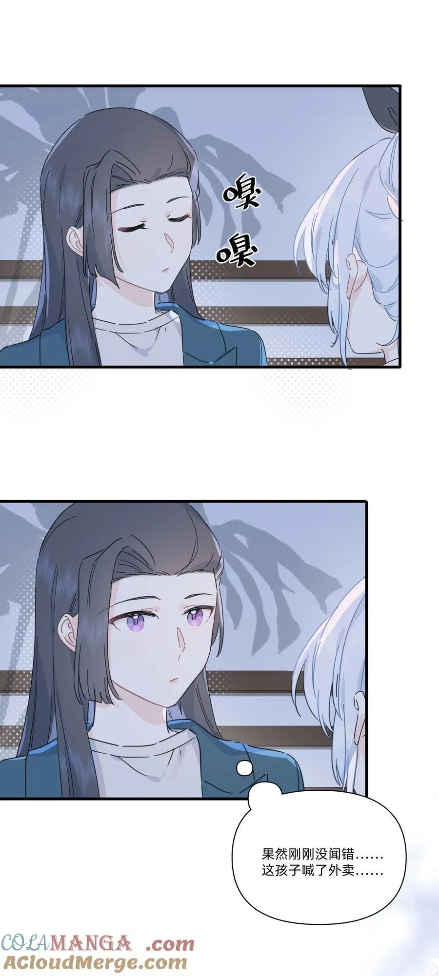 046 我再也不害怕了21