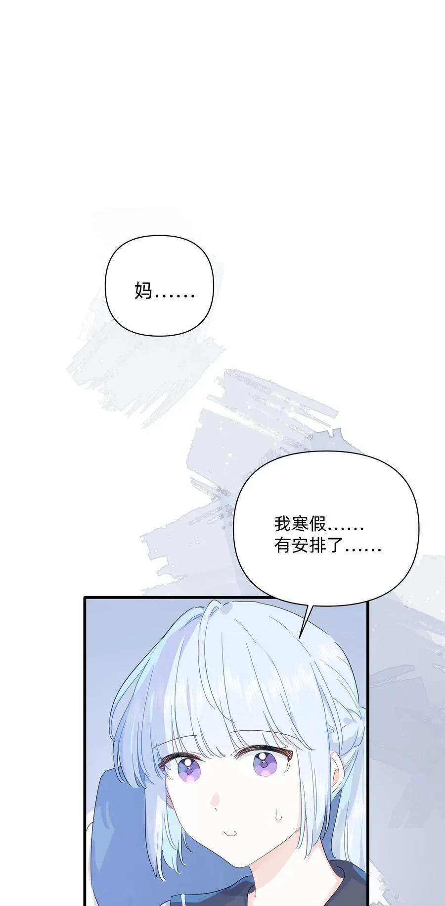 039 罐中促织，笼中雀13