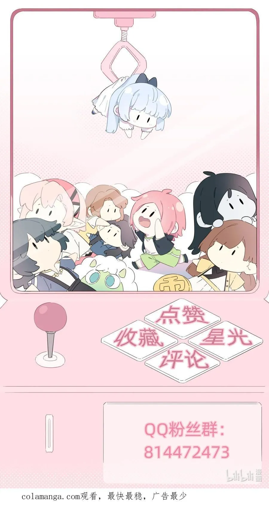 043 两个许可35