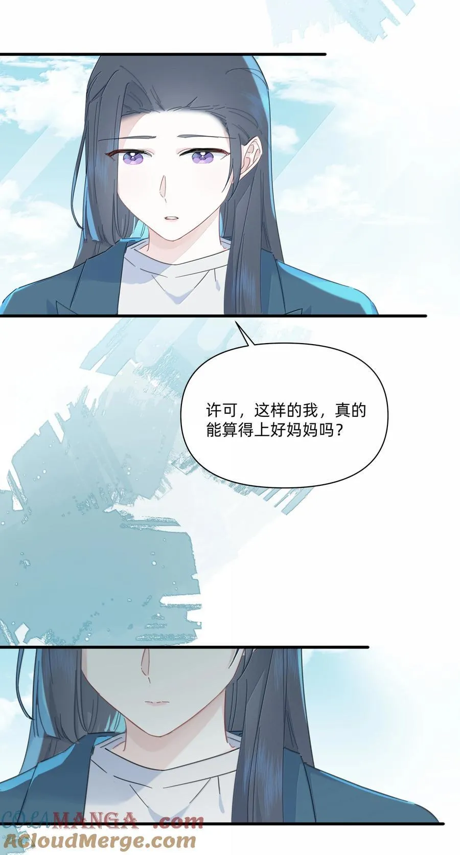 045 不一样的好妈妈26