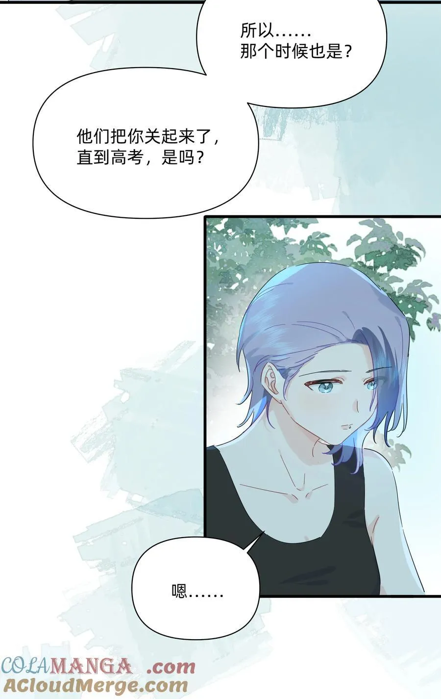 041 被吹落的幼鸟20