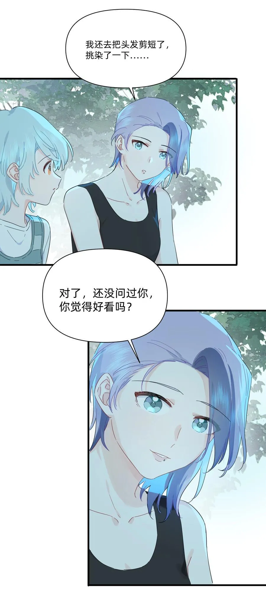 041 被吹落的幼鸟25