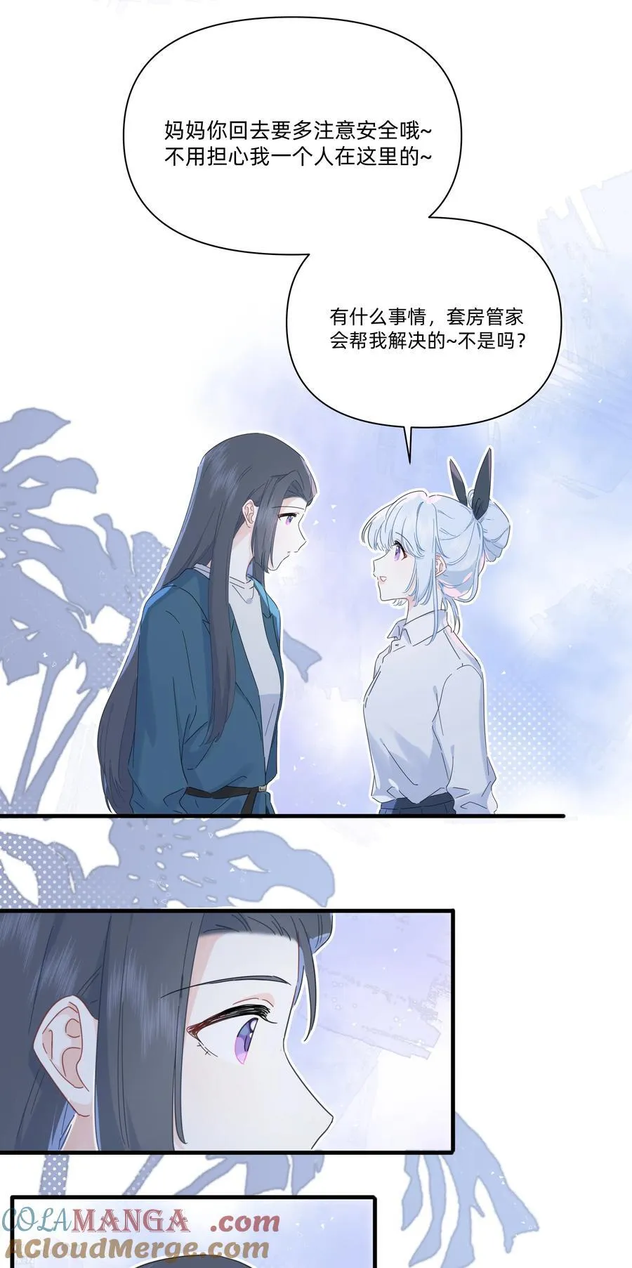 046 我再也不害怕了33