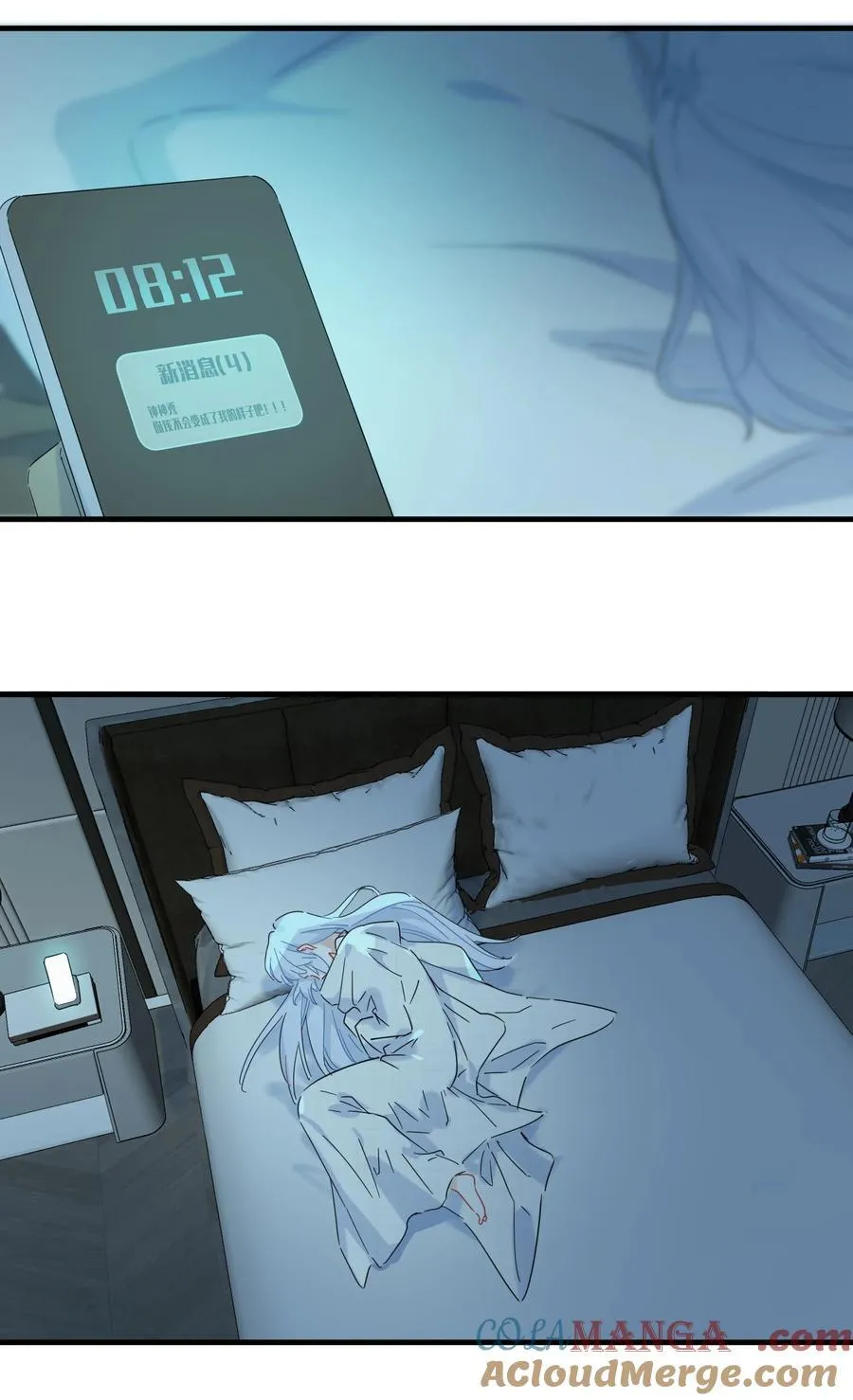 043 两个许可6