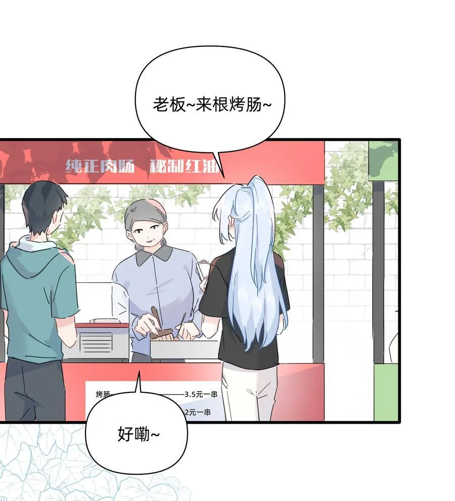 043 两个许可11