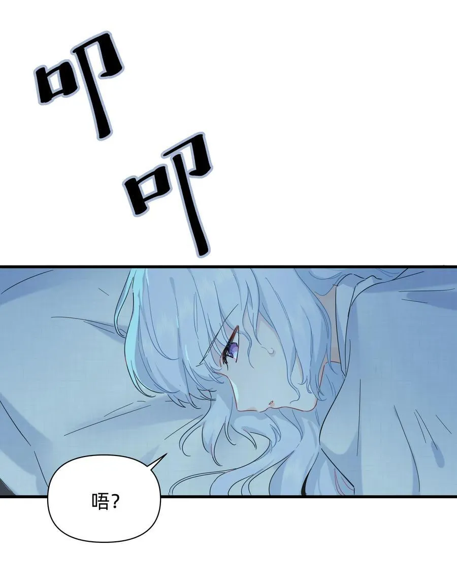 043 两个许可7